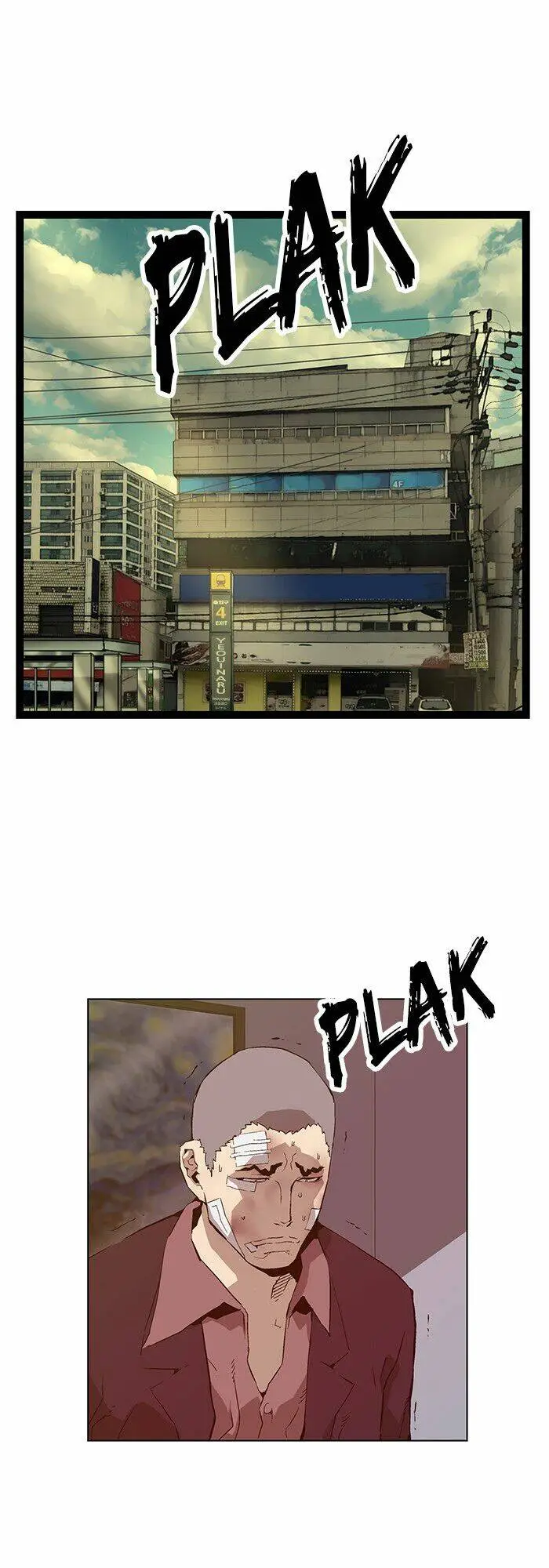 Chapter 130