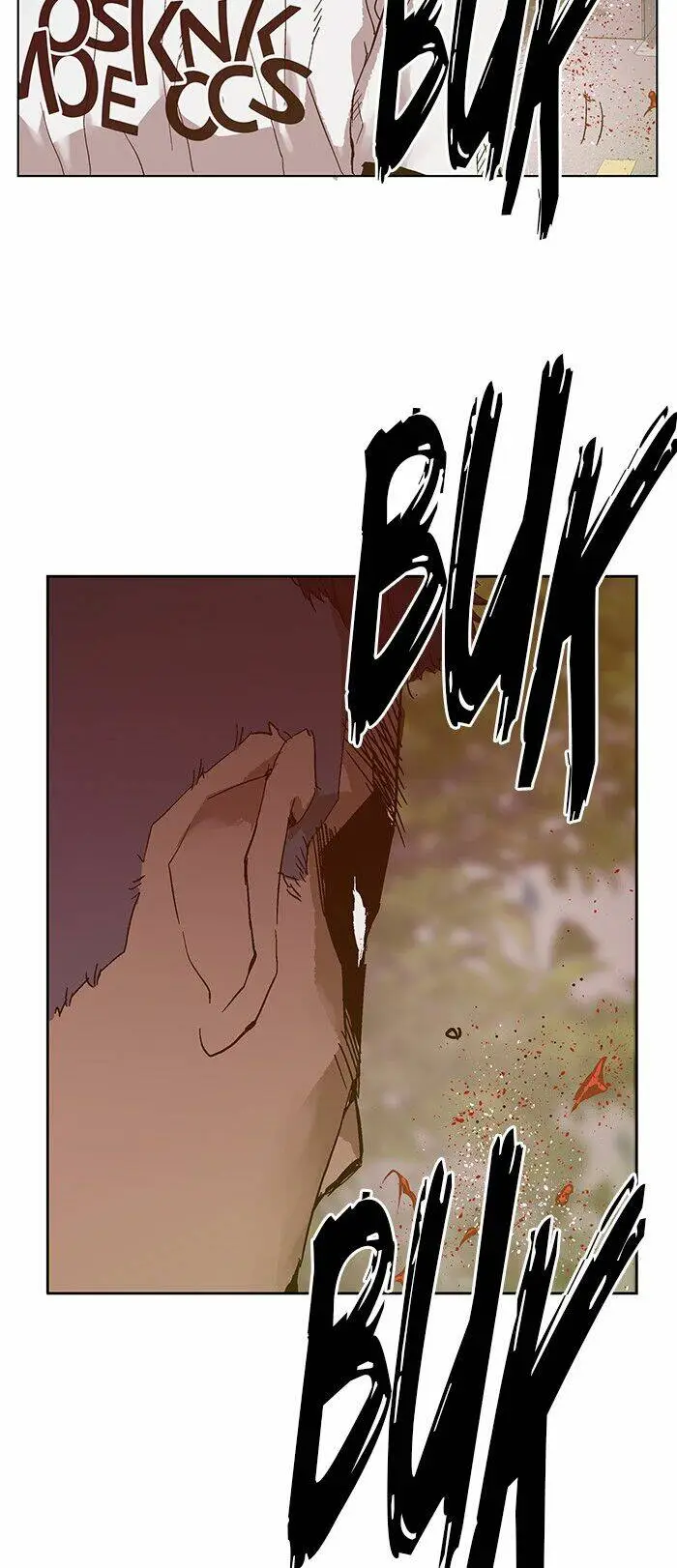 Chapter 129