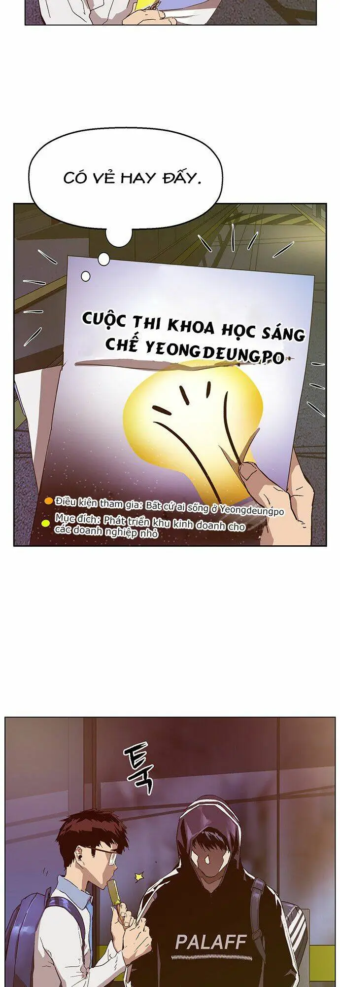 Chapter 128