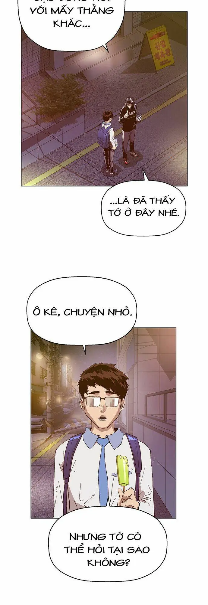 Chapter 128