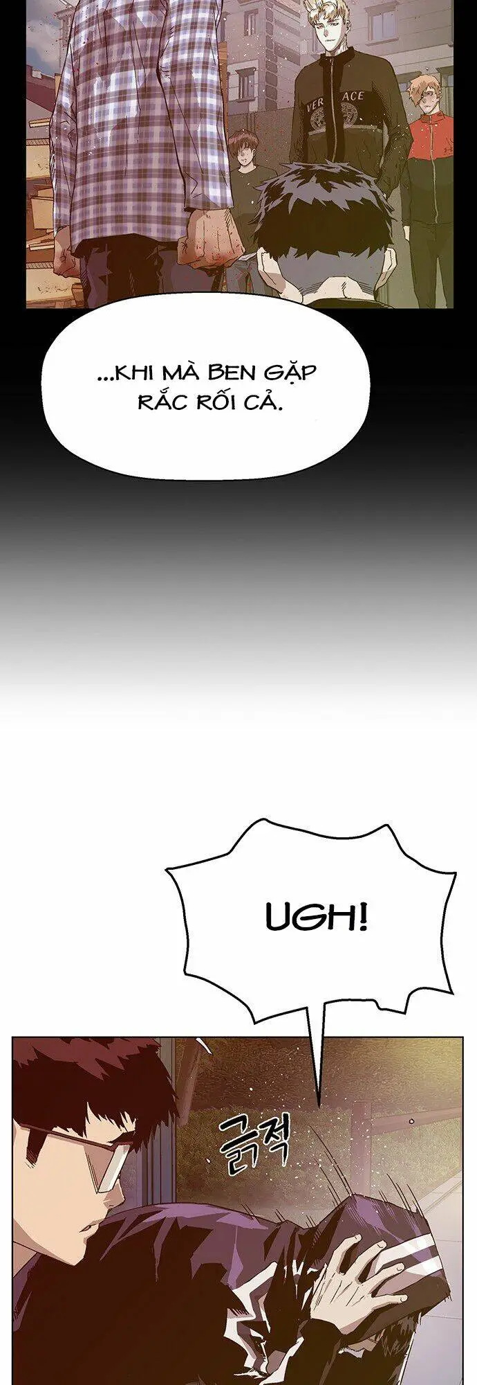 Chapter 128