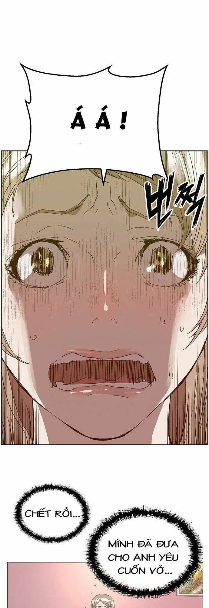 Chapter 128