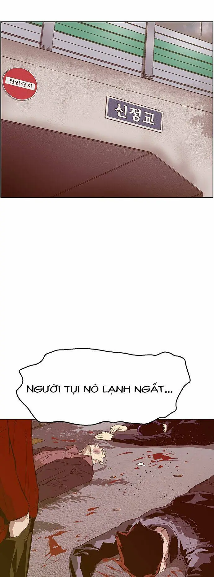 Chapter 128