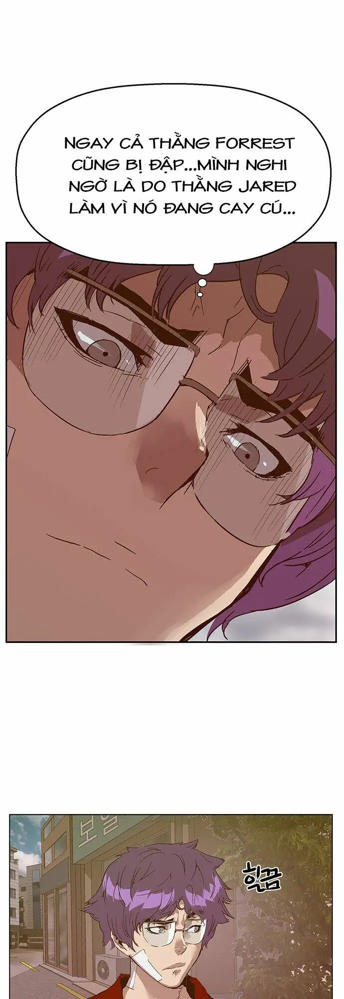 Chapter 128