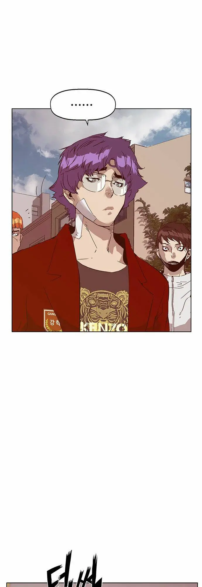 Chapter 128