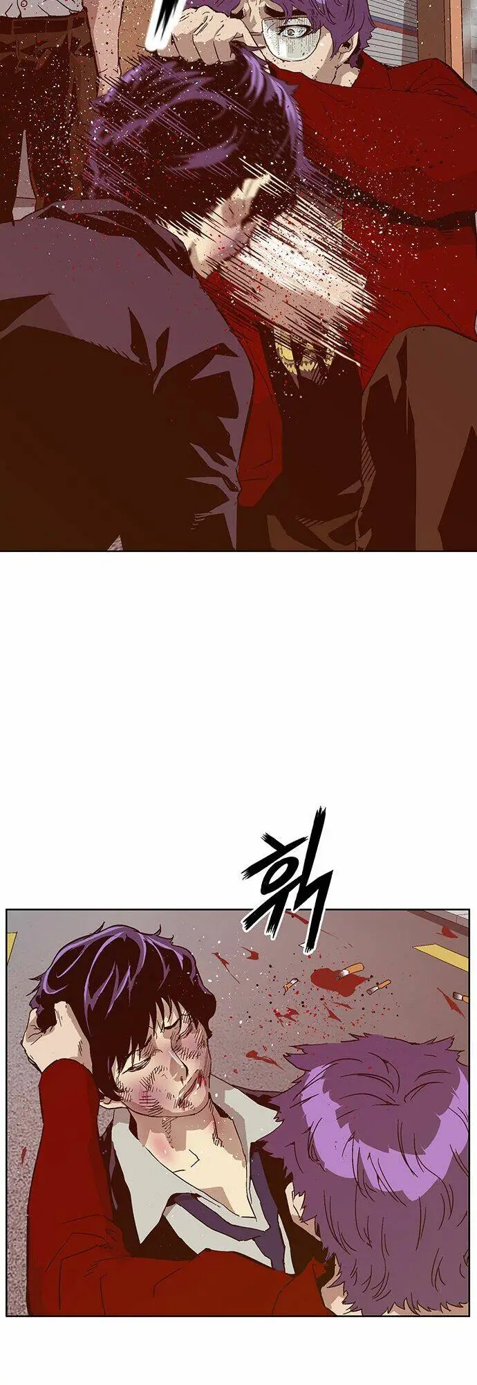 Chapter 128
