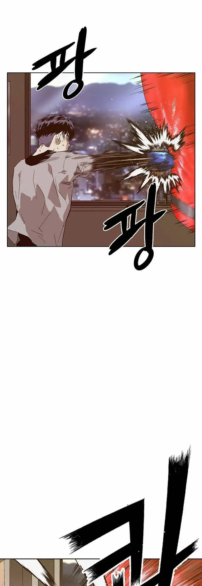 Chapter 128