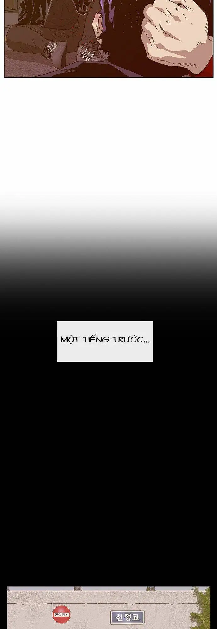 Chapter 128