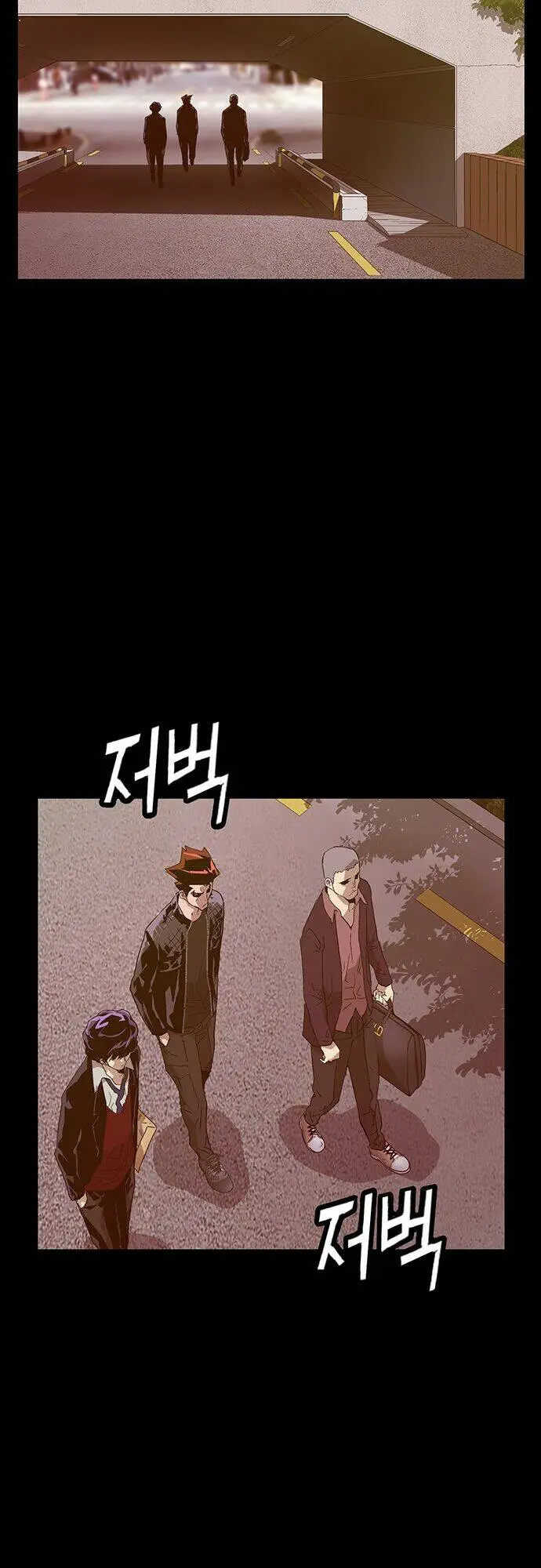 Chapter 128