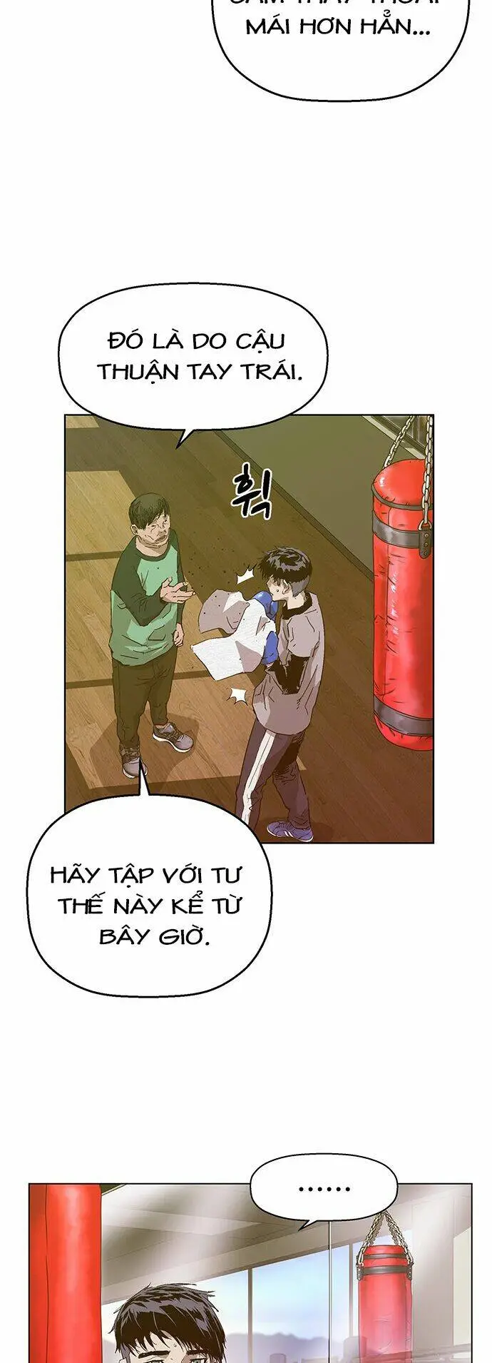 Chapter 128