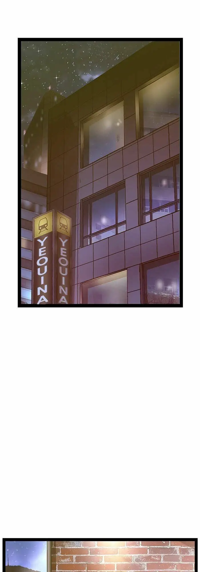 Chapter 127
