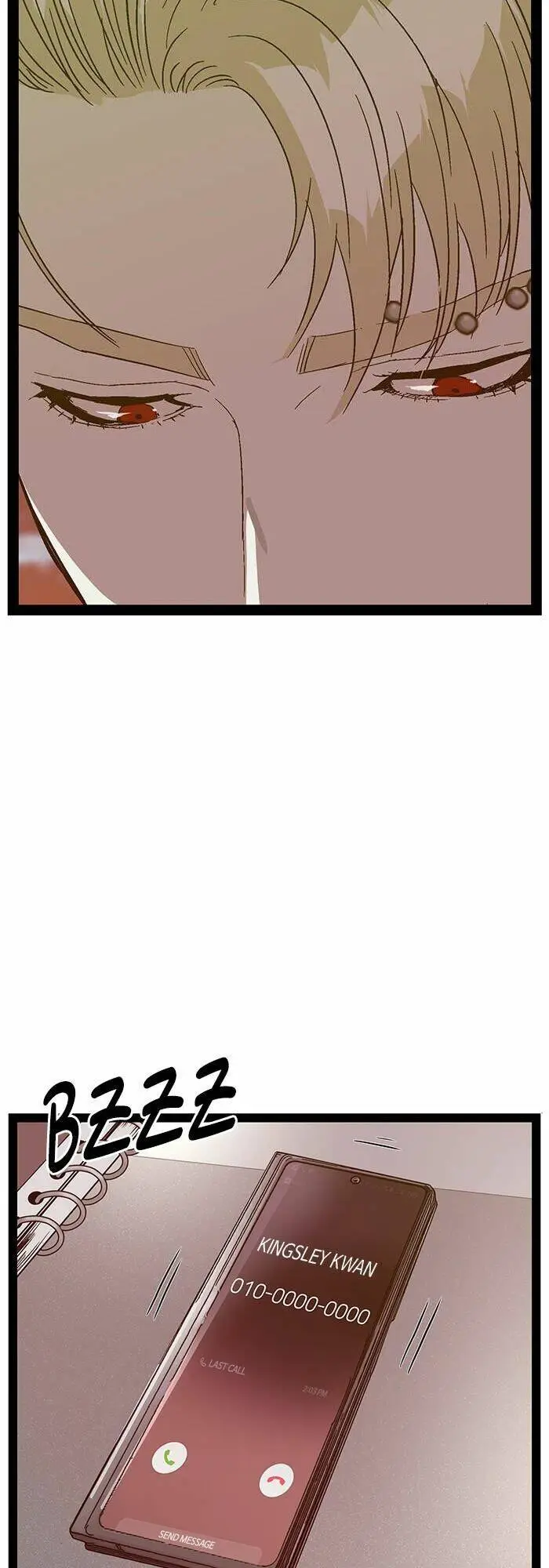 Chapter 127