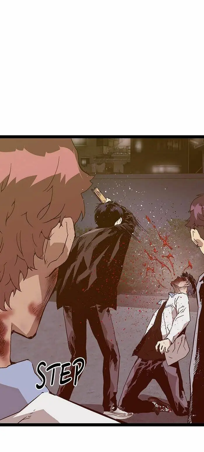 Chapter 126