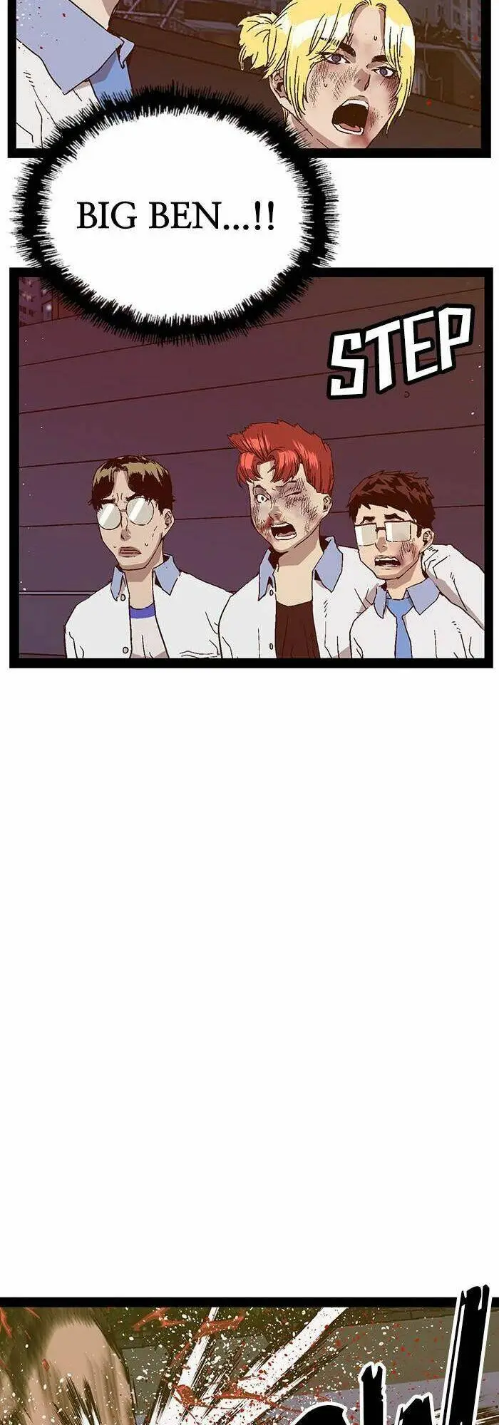 Chapter 126