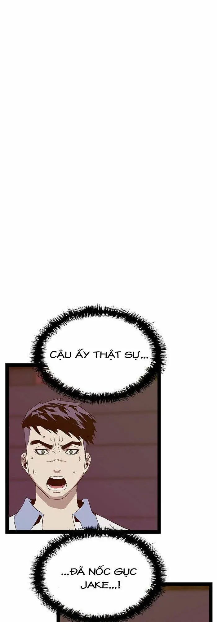 Chapter 125