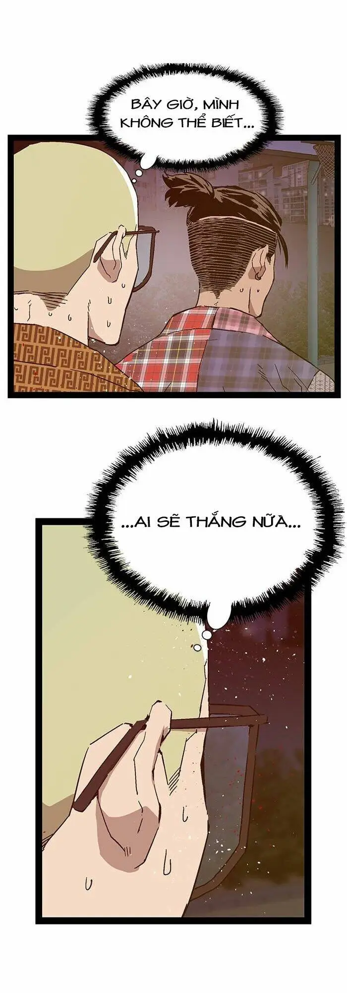 Chapter 125