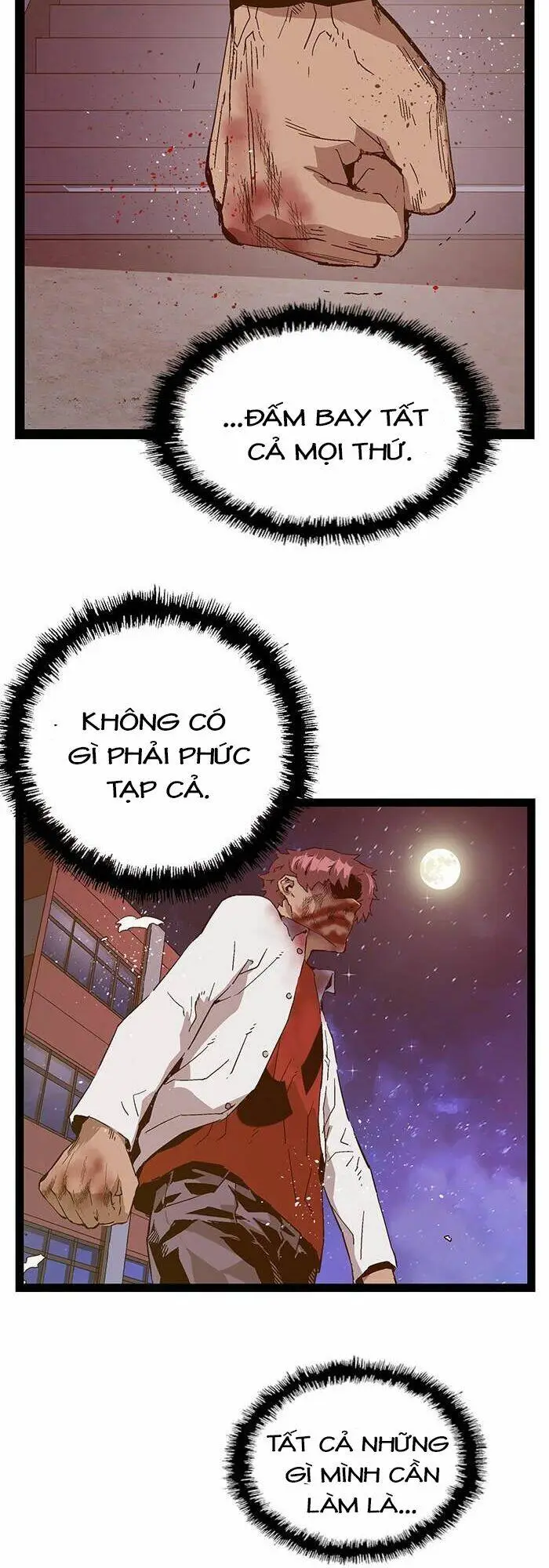 Chapter 125