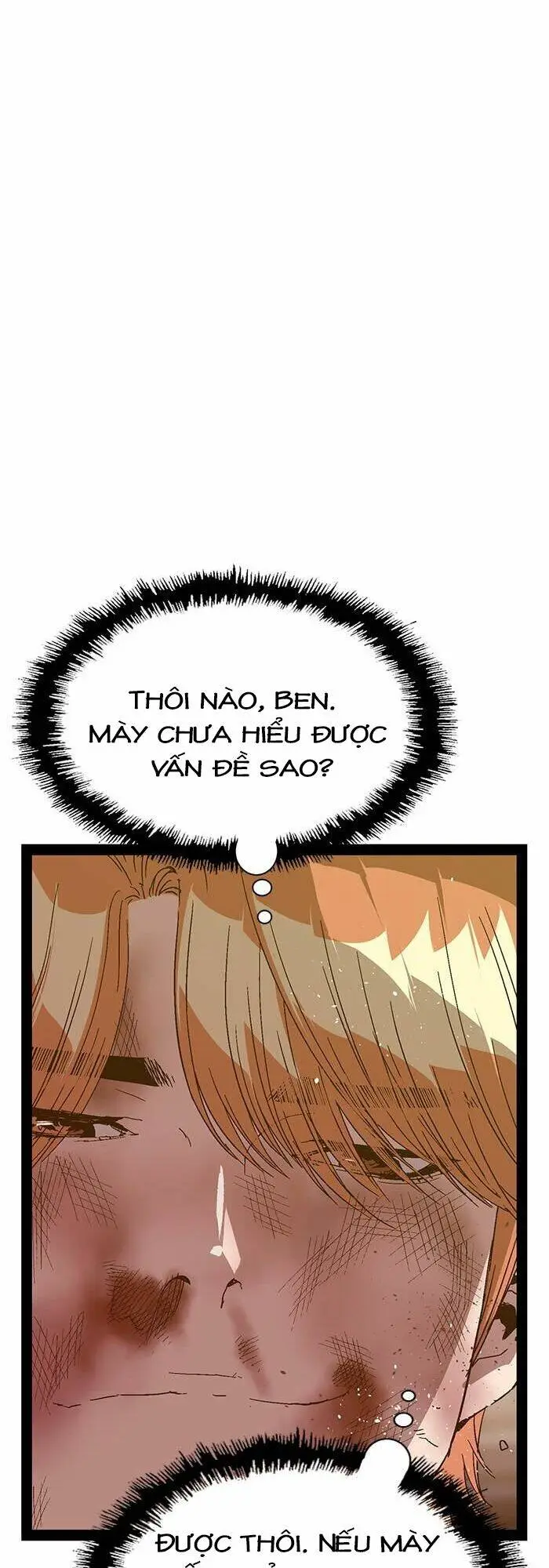 Chapter 125