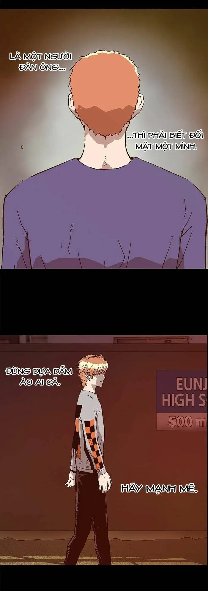 Chapter 125