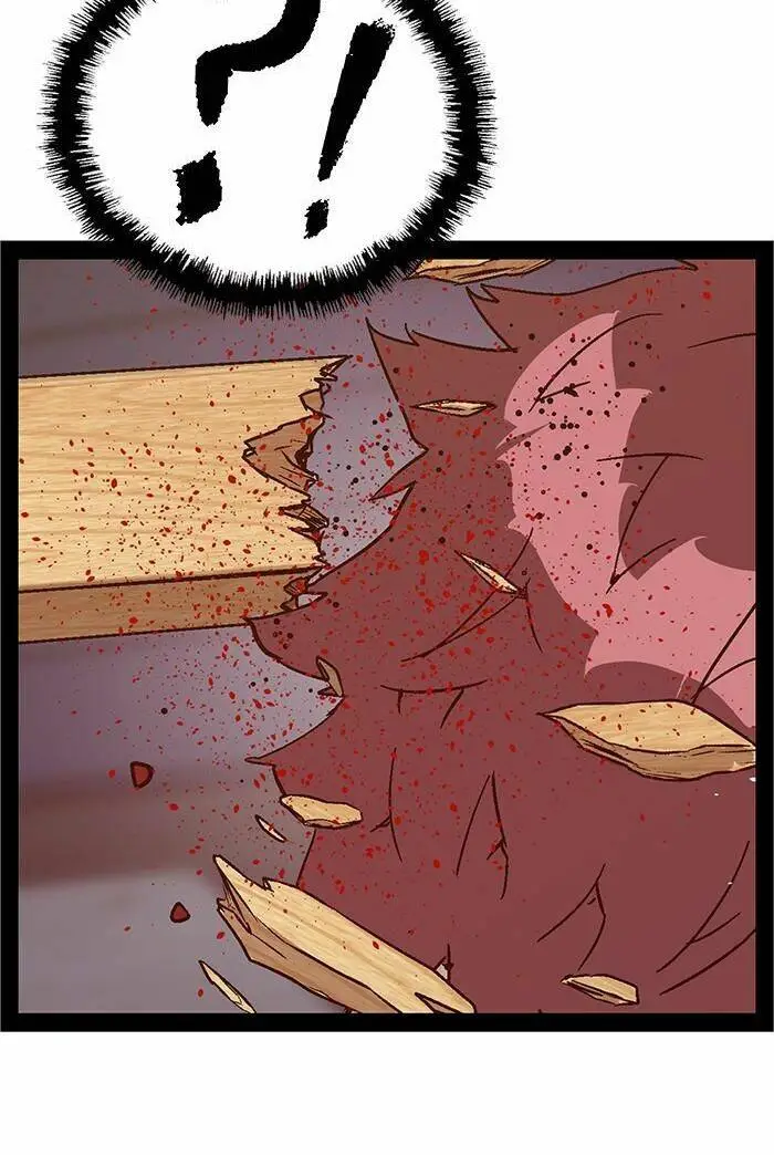 Chapter 125