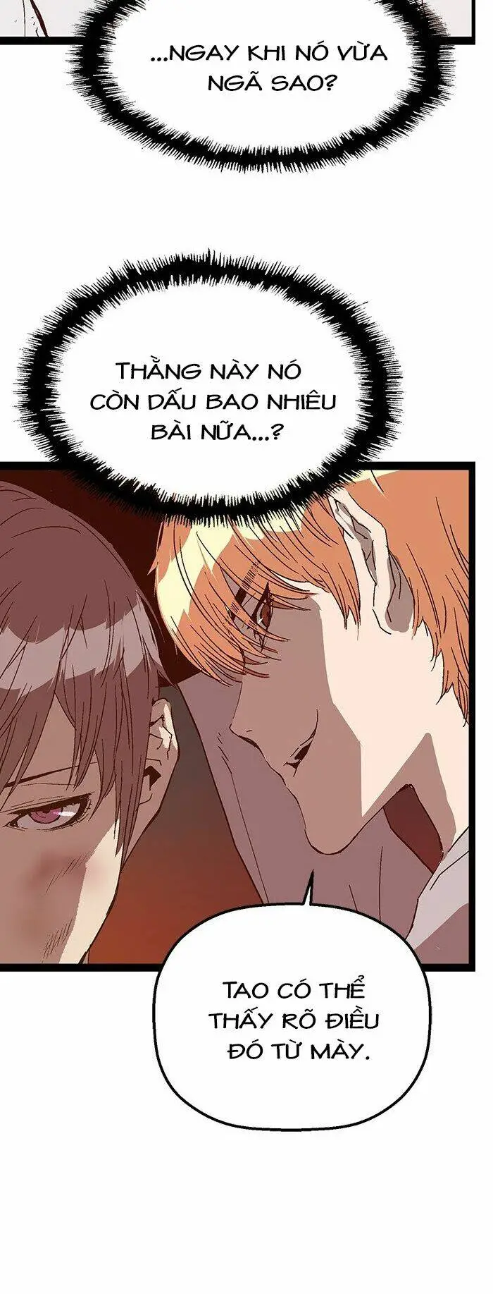 Chapter 124