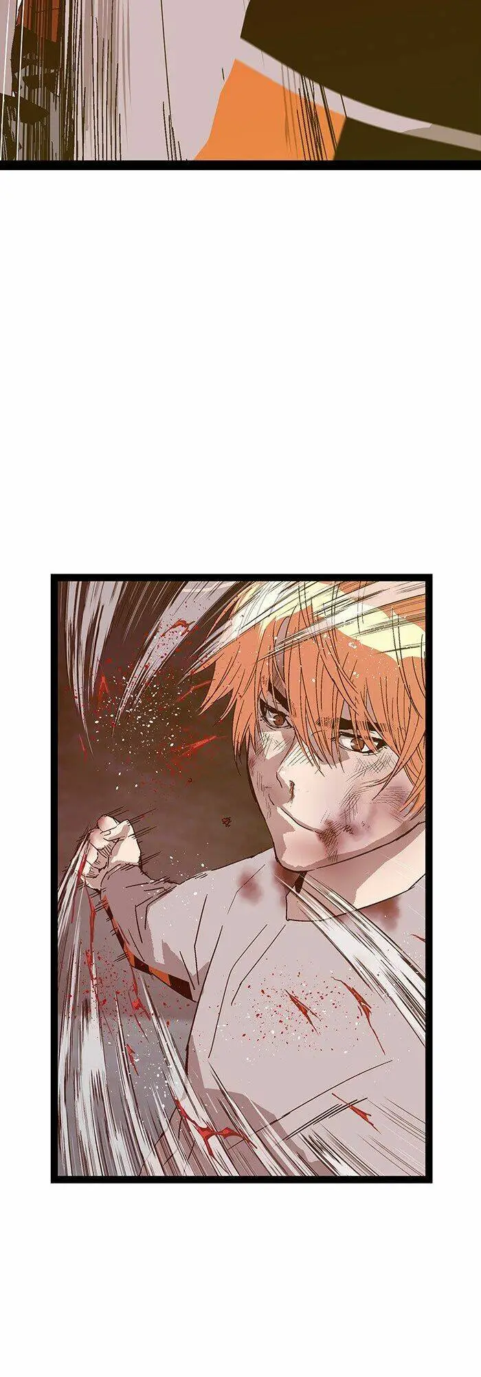 Chapter 124