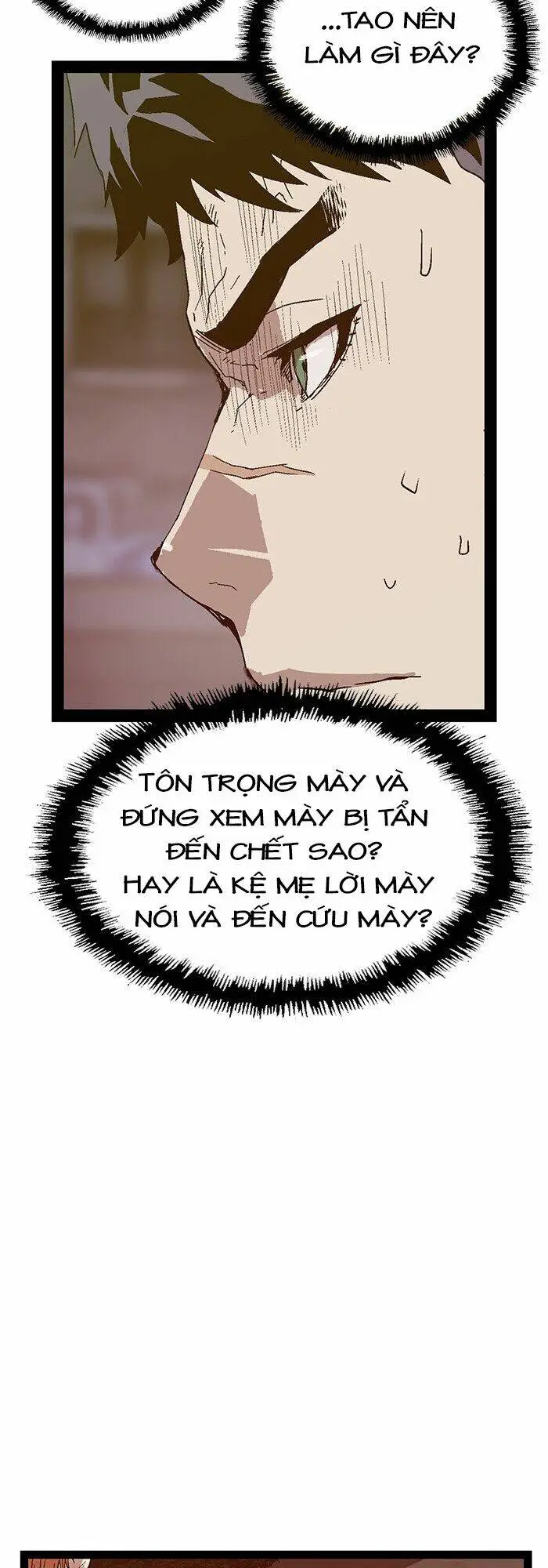 Chapter 124