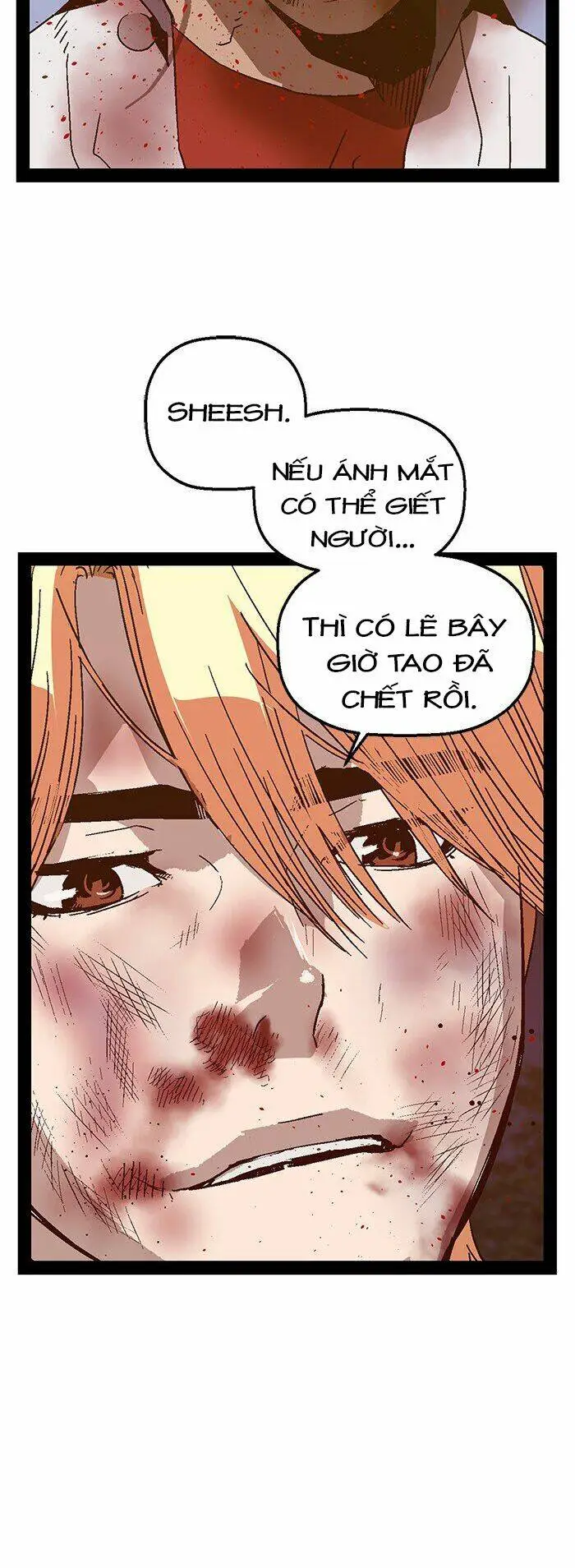 Chapter 124