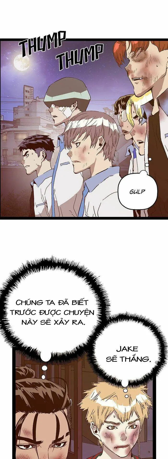 Chapter 124