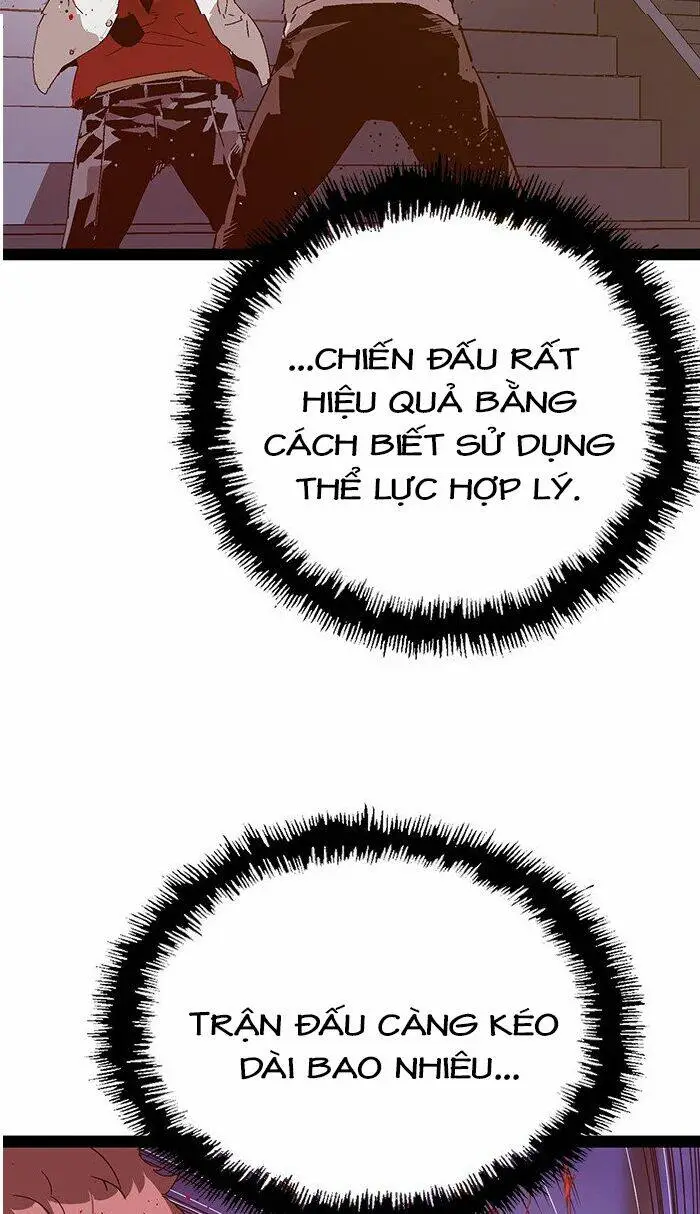 Chapter 124