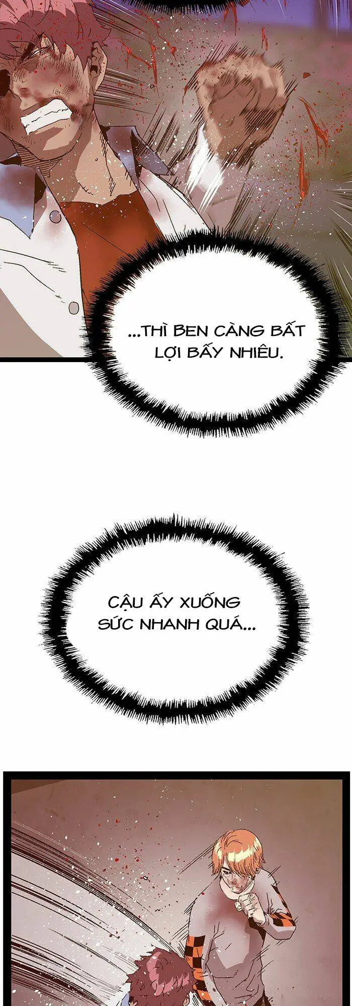 Chapter 124