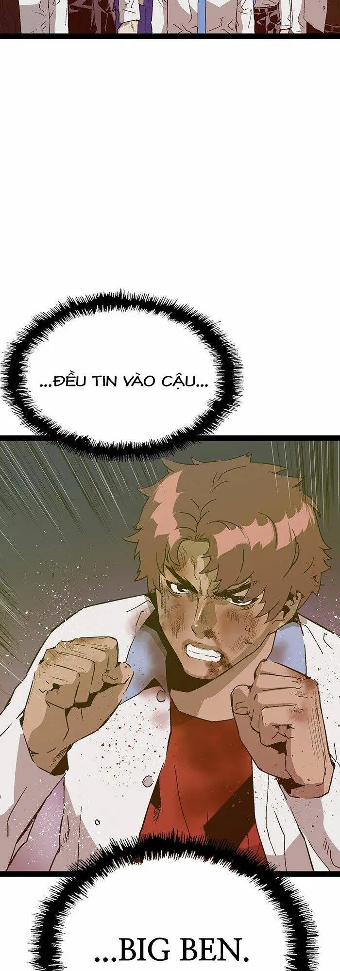 Chapter 124