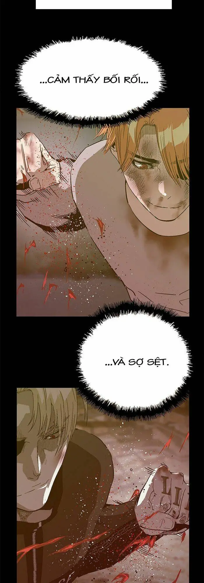 Chapter 124