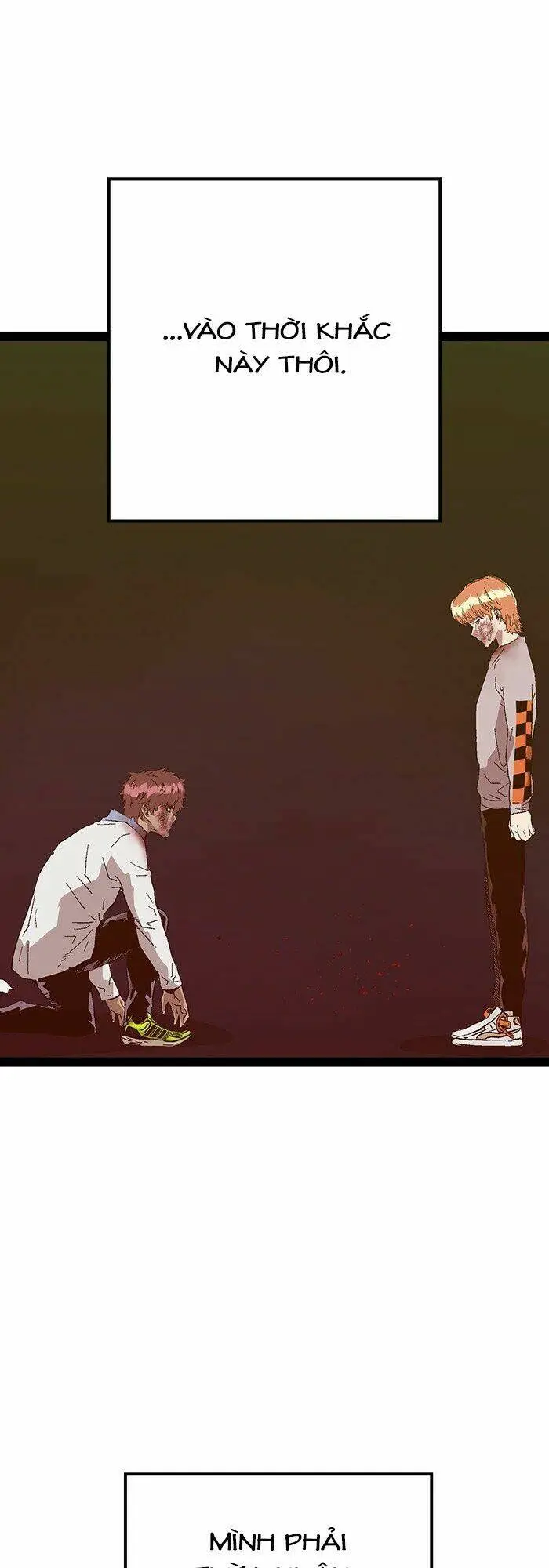 Chapter 124
