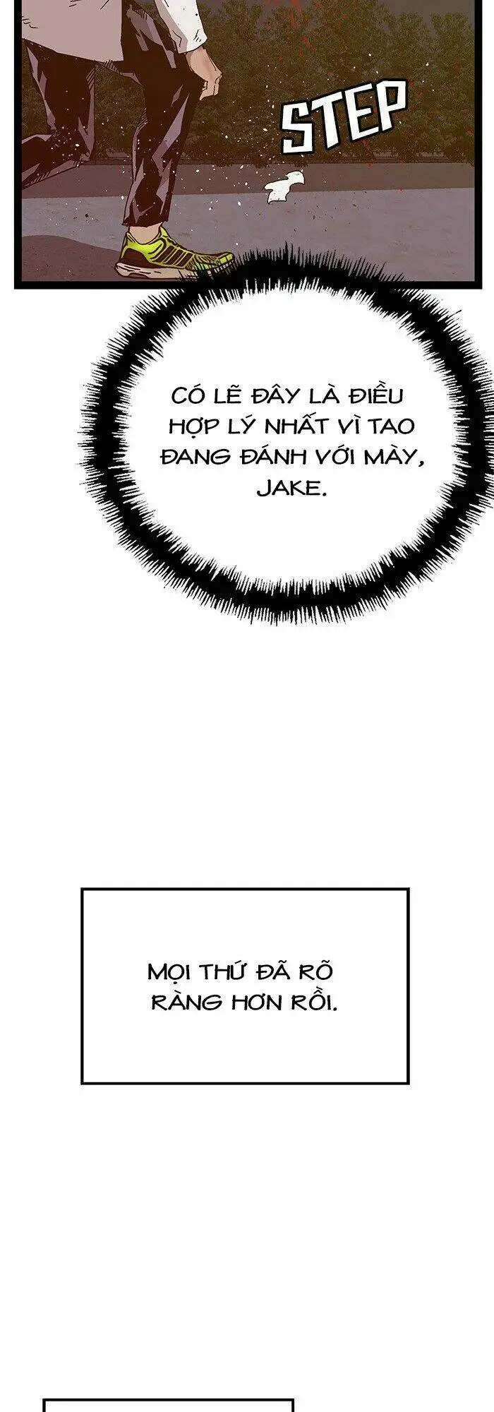 Chapter 124