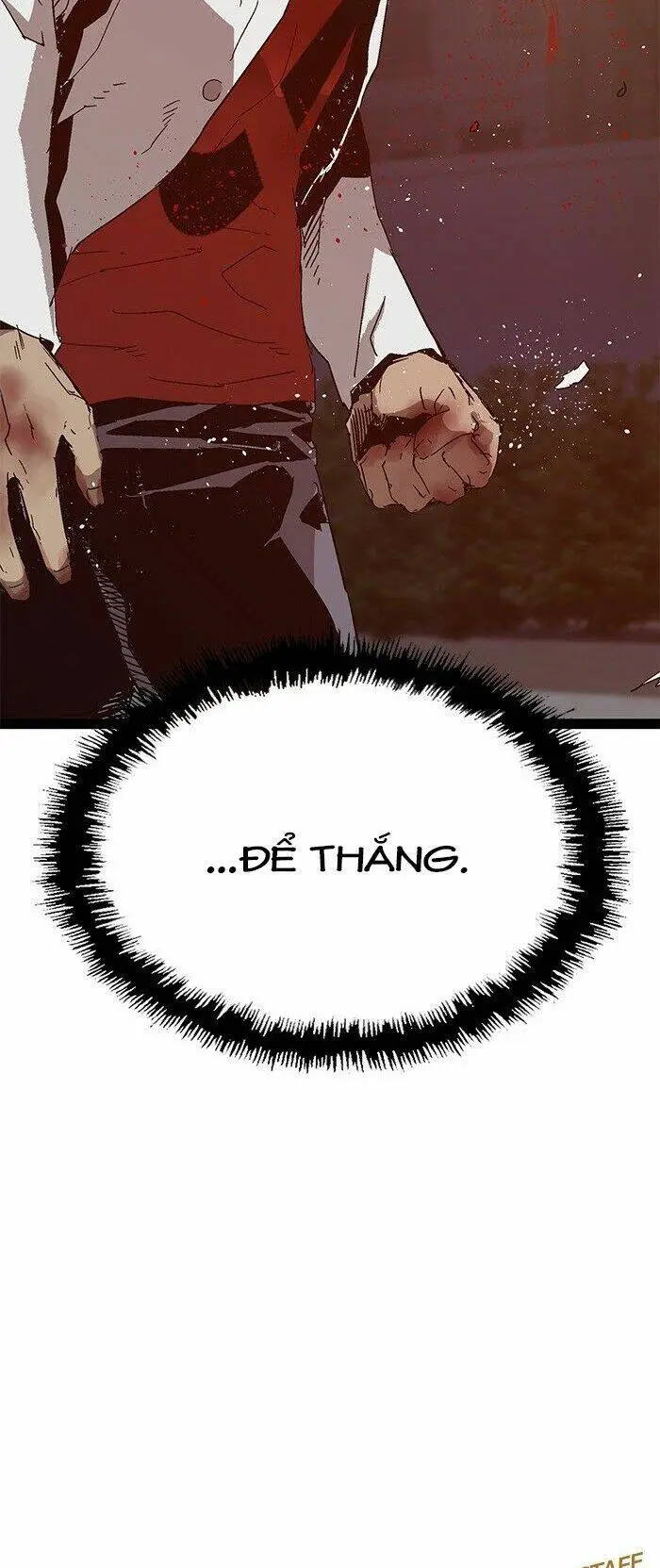 Chapter 124