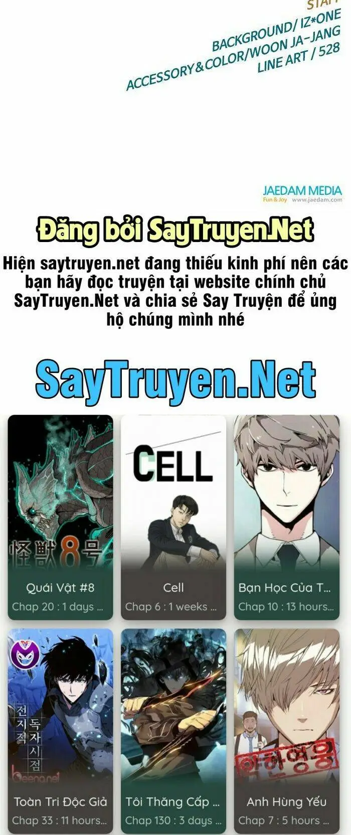 Chapter 124