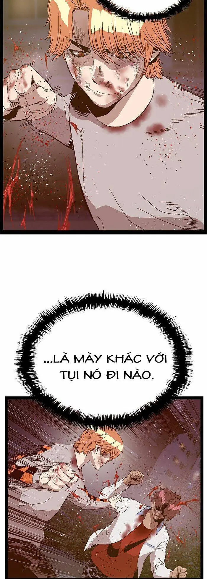 Chapter 124