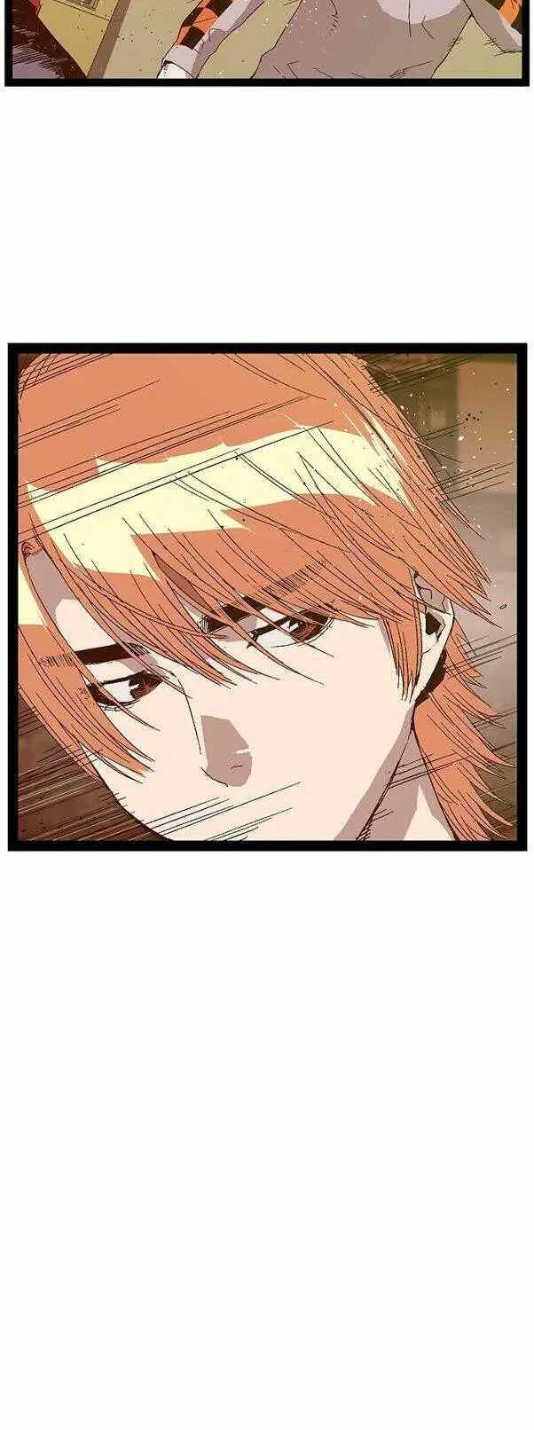 Chapter 123