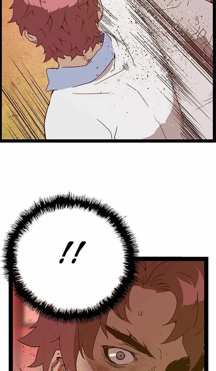 Chapter 123