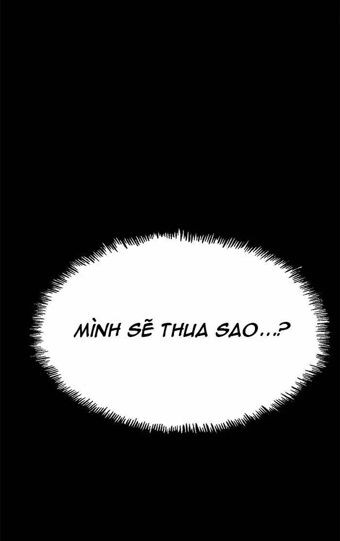 Chapter 123