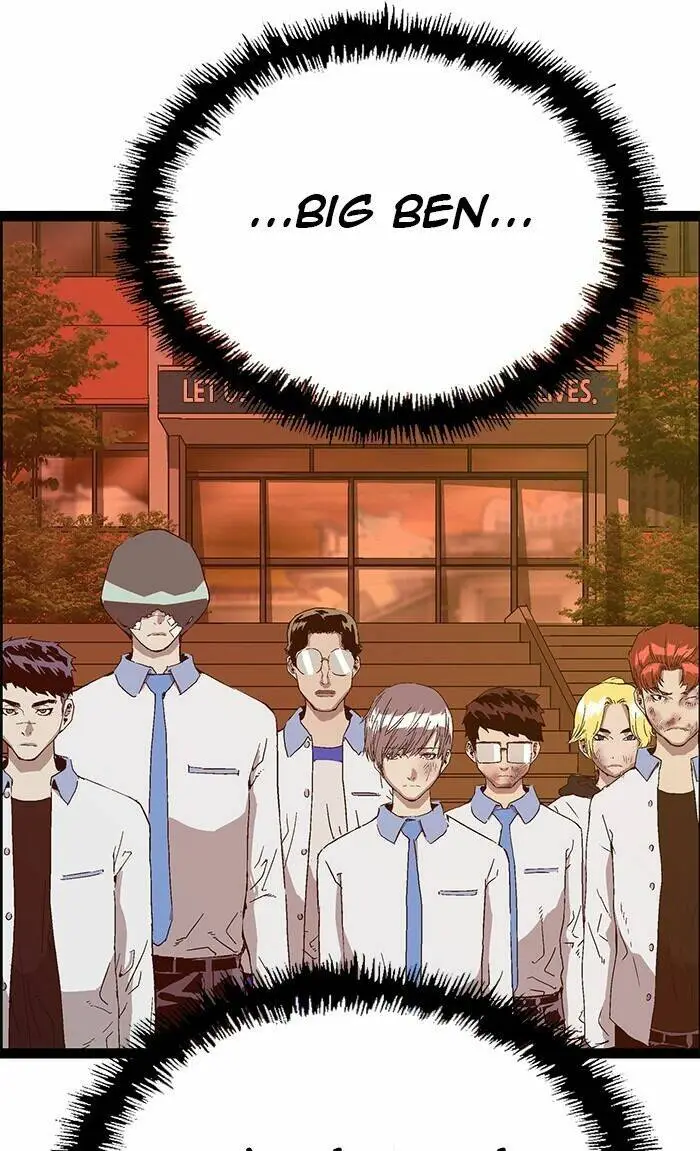 Chapter 123