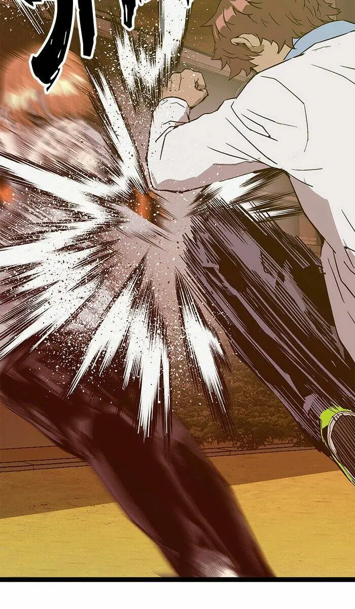 Chapter 123