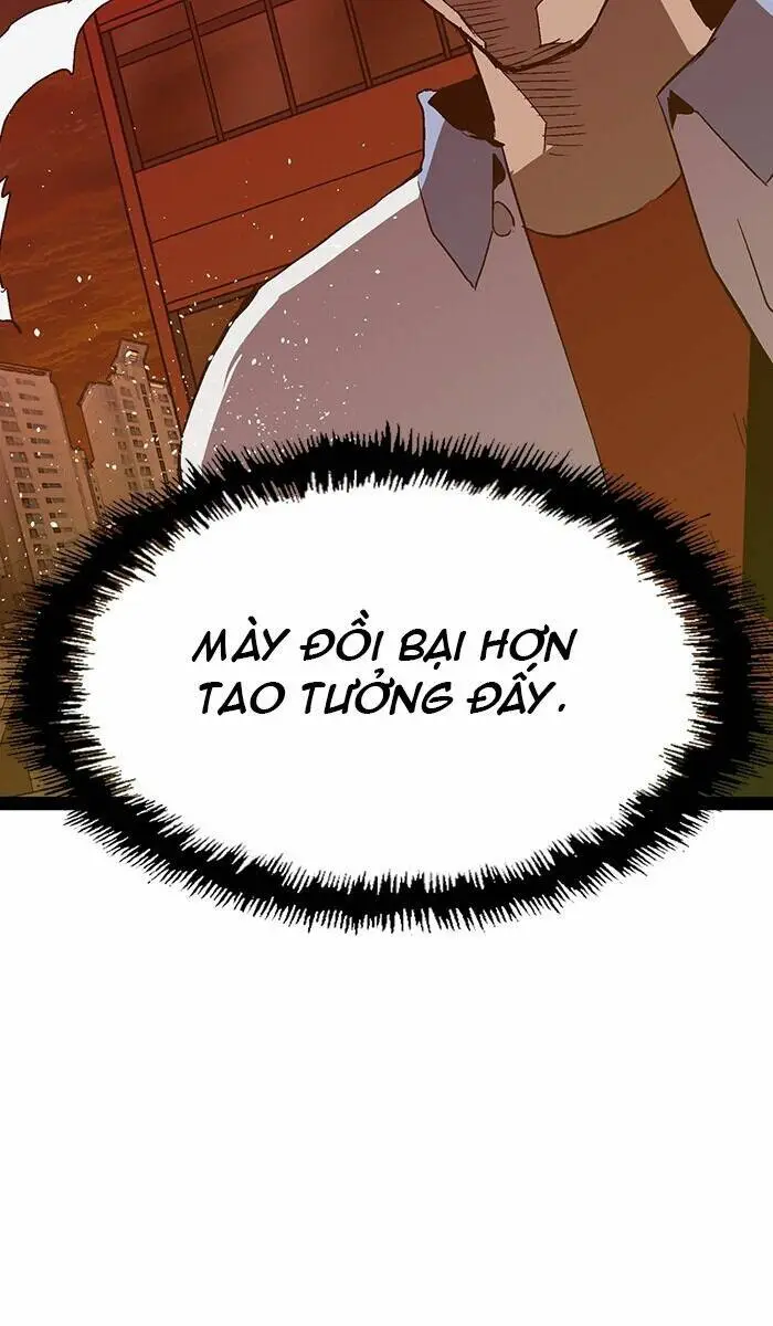 Chapter 123