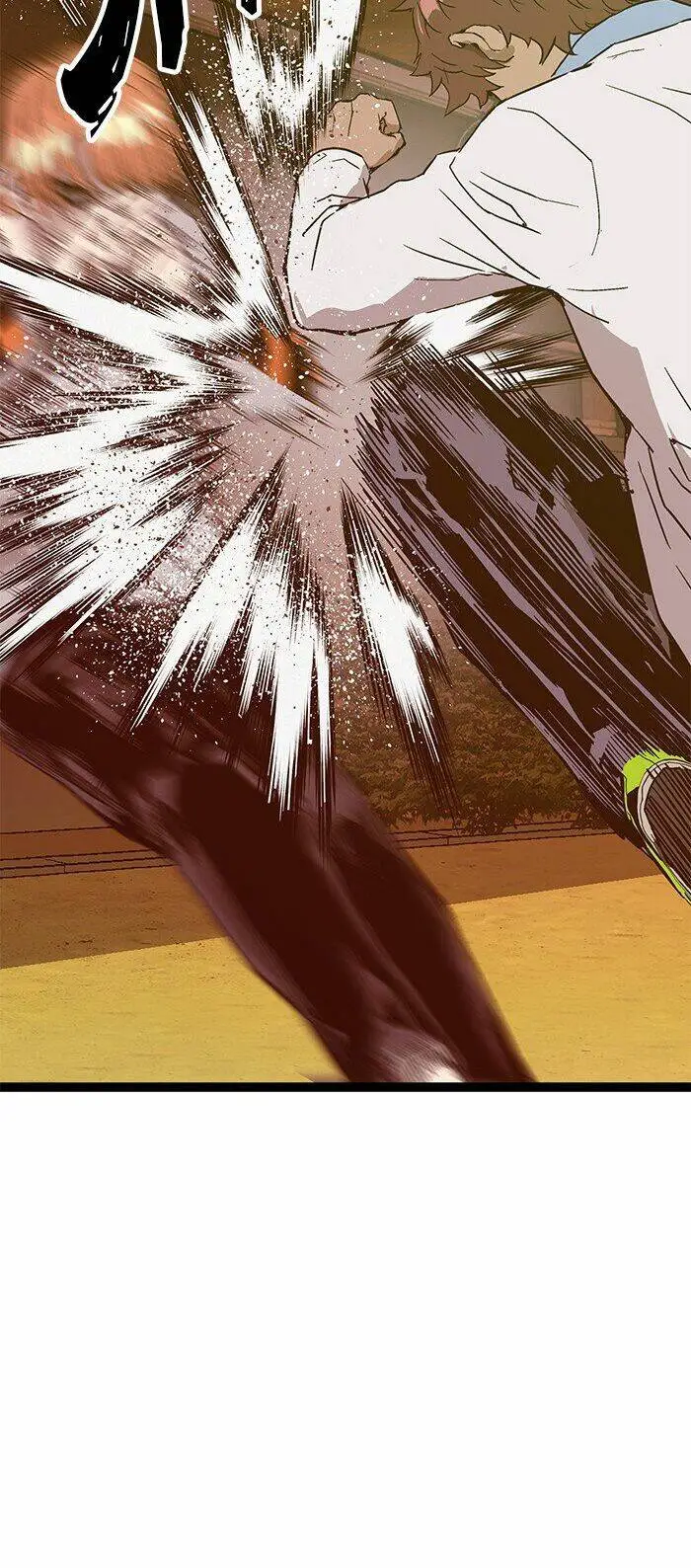 Chapter 122