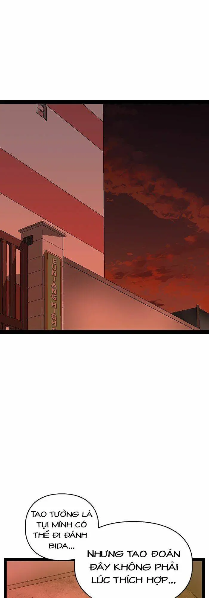 Chapter 121