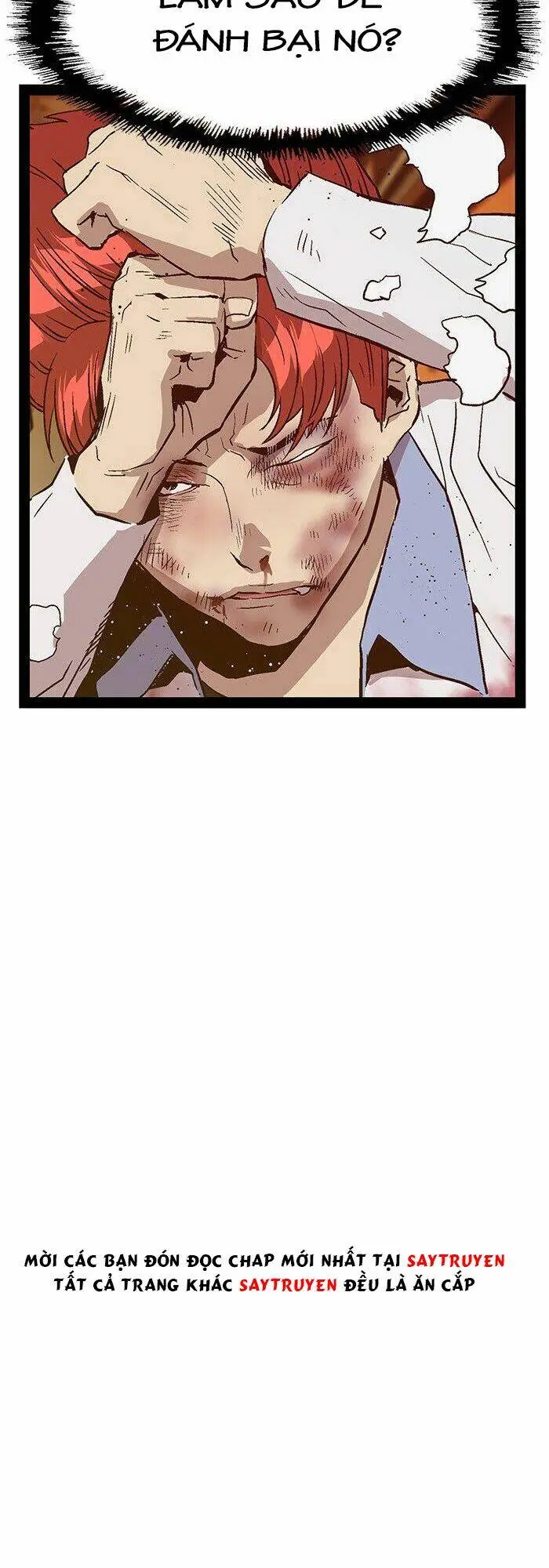 Chapter 120
