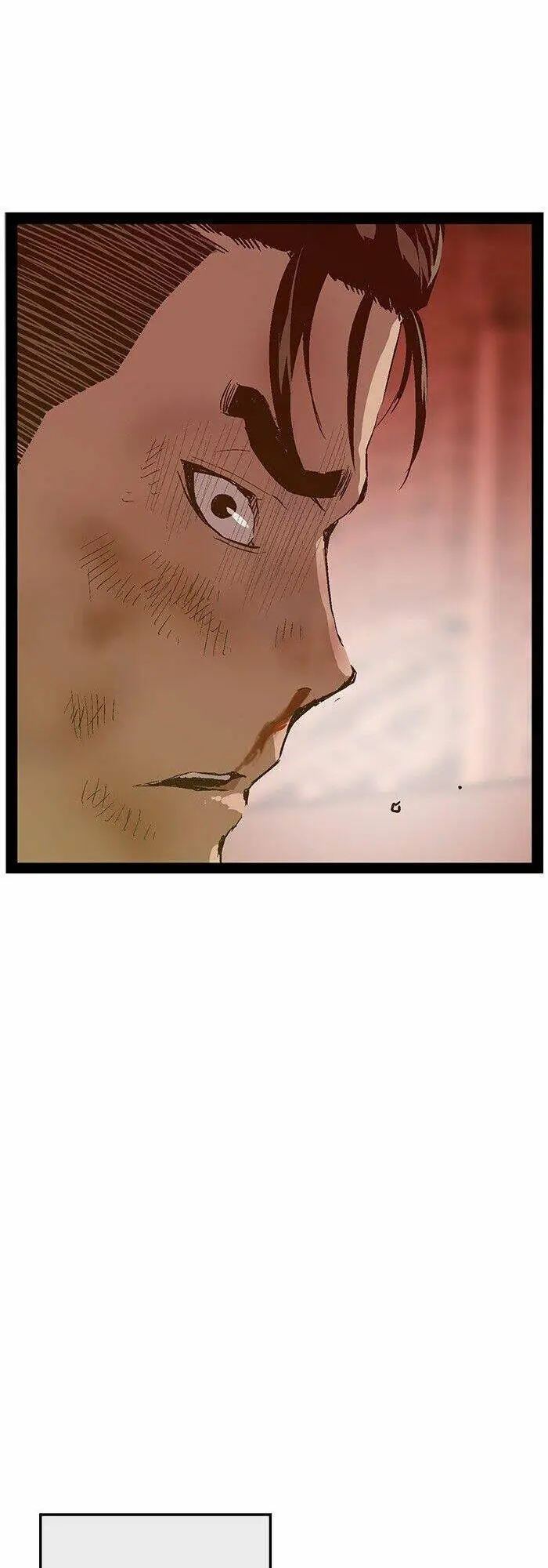 Chapter 120