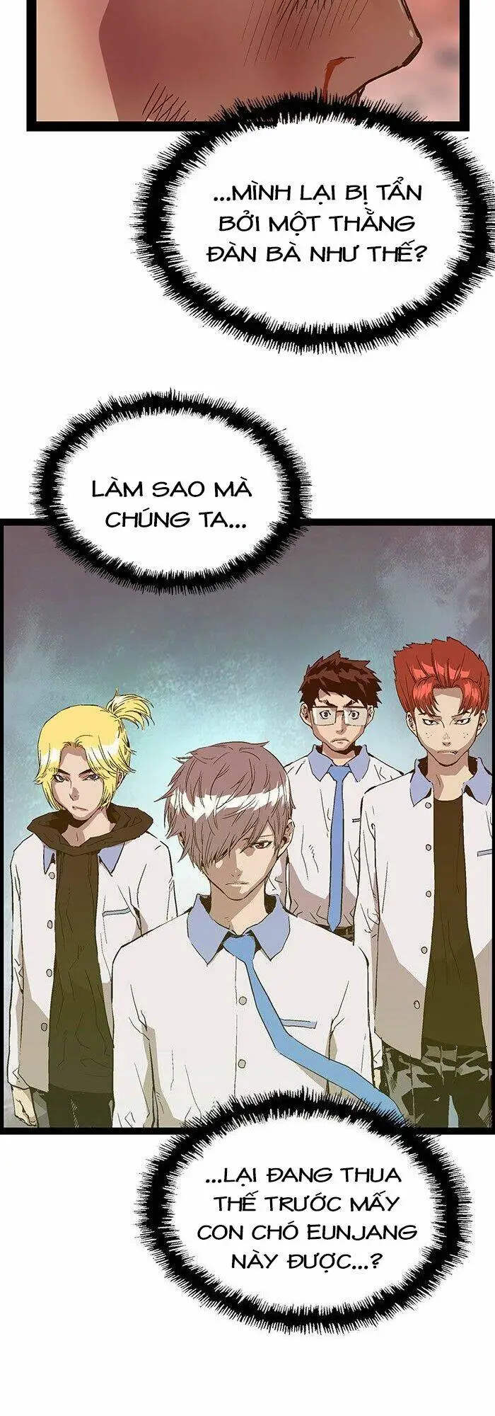 Chapter 120