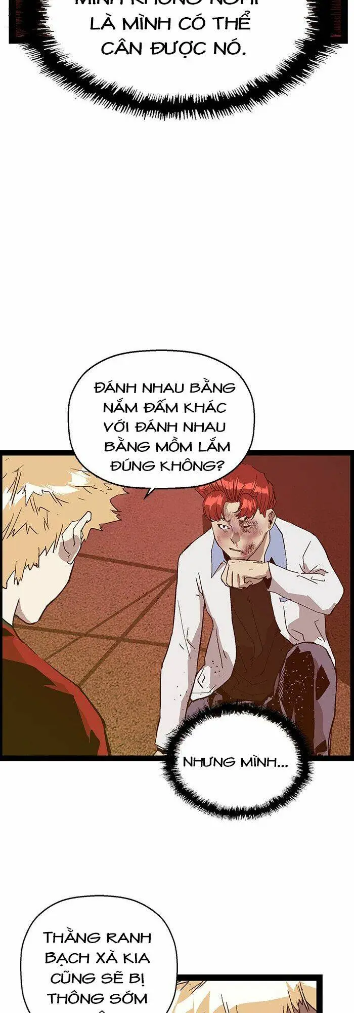 Chapter 119
